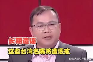 纳斯：马克西上一场仅13中2但他仍打得很好 你不可能每晚都投进球