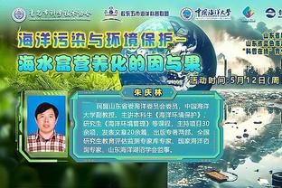 新利体育官网入口网址是多少截图2