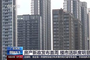 浦和1-0力克莱昂，J联赛球队在世俱杯实现对墨西哥球队四连胜