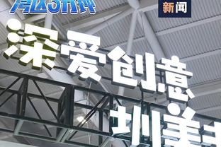 莱万欧冠场均进0.79球，历史射手榜前20仅次于哈兰德、金箭头