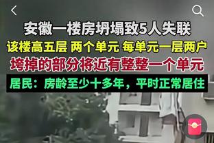 状态不俗！库兹马首节9中6拿到14分&打满12分钟