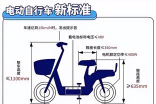 再怼媒体？滕哈赫：当你文章中提到一个来源时，那是个笑话