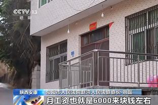 意媒：德里赫特进入皇马引援名单，拜仁要价6000万欧