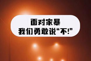 官方：西汉姆与中场绍切克续约至2027年