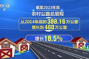 子继父“衣”！赛斯-库里将身穿黄蜂30号球衣 其父亲当年曾穿过