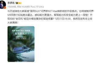 老男孩的谢幕奇迹❗切尔西击败拜仁夺得2012年欧冠冠军