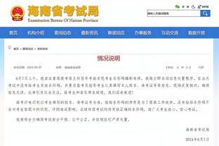 这样自我安慰？沪媒：看国足就当娱乐消遣，赢球惊喜&赢不了正常