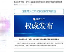 18luck新利网页版截图3