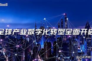 三分是真铁！勒韦尔18中9得19分5板3助2断1帽 三分8中1