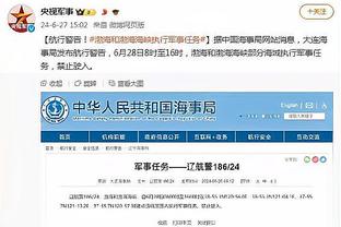 ?维尼修斯登顶金球赔率❗贝林姆总二三 梅西第9哈兰德掉第10