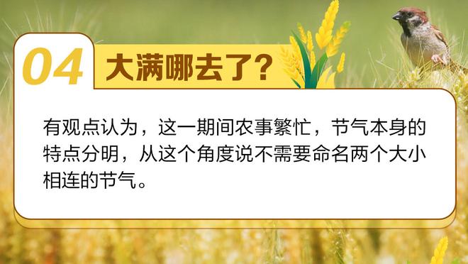 欧冠改制后历史首人！对阵曼城安切洛蒂将迎来执教第200场欧冠