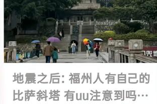 杰伦-威廉姆斯：各支球队都开始更加尊重我们了