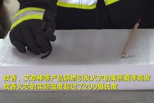 记者谈张岩：没有公众人物的修养，殊不知球迷才是你们的衣食父母