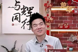 詹杜在同年季后赛中皆0-3 历史首次！美媒：他们都会被横扫吗？