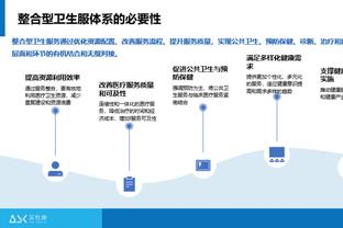 波切蒂诺：帕尔默获得了比在曼城更多的比赛机会，这对他很重要