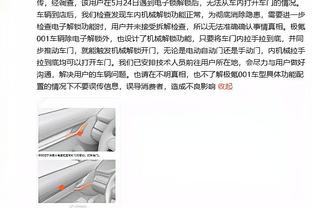 是谁阻止了詹库联手？交易截止日前1天 勇士曾试图交易得到詹姆斯